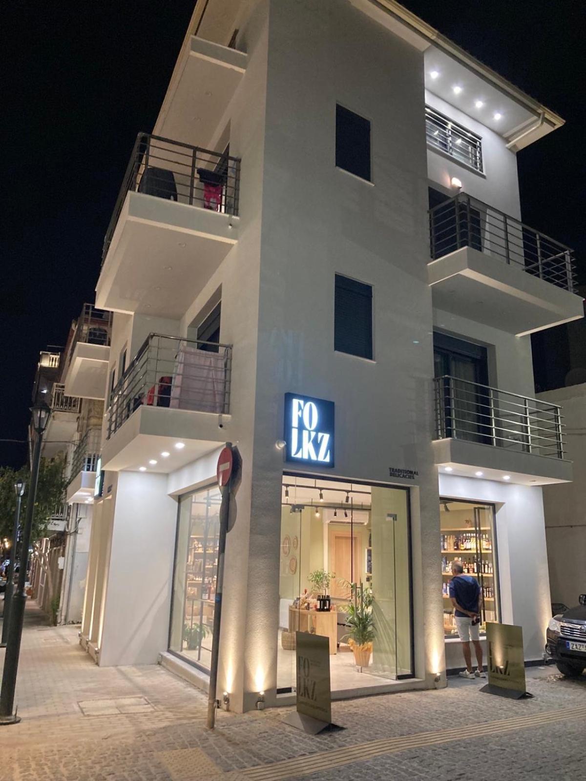 Giannoulis City Apartments 扎金索斯镇 外观 照片
